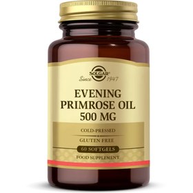 Resim SOLGAR Evening Primrose Oil 500mg 60 Kapsül 