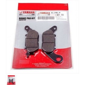 Resim Yamaha Nmax 125-155 Arka Fren Balatası 2015-2020 