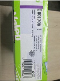 Resim Tempra Tipo Debriyaj Seti 1,6 Motor Valeo 361767067 