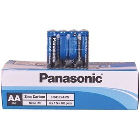 Resim 5DM Panasonic Aa Kalem Pil 60lı Paket 