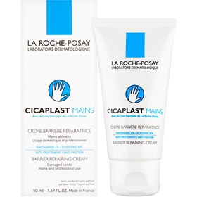 Resim La Roche Posay Cicaplast Mains El Kremi 50 ml 