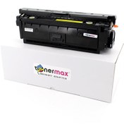Resim tonermax Canon Crg-040y Muadil Toner Sarı / Lbp-710 / Lbp-712 