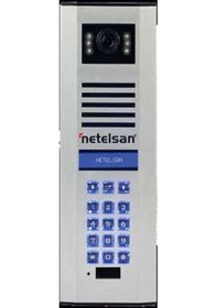 Resim NETELSAN X SMALL KAMERALI DİJİTAL TUŞLU ZİL PANELİ 