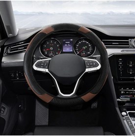 Resim Yaozixa Kahverengi Karbon Fiber Stili Deri Direksiyon Kılıfı - 37-38 Cm Evrensel Uyumlu, Soluk, Kaymazsız, Korumalı Ve Konforlu Sürüş Deneyimi Kahve 