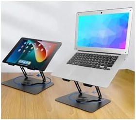 Resim Daytona ZR-110 B Alüminyum 360 Derece Dönen Tabanlı Katlanabilir Taşınabilir Laptop Standı (Koyu Gri) 