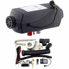 Resim Genel Markalar Webasto Tip D4 Dizel Isıtıcı 24v 5kw Tır, Kamyon, Iş Makinesi, Tekne, Karavan 