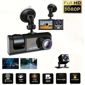 Resim Dashanshop C309 3 Kanallı Araç Kamerası Ön Arka İç Görüş Dvr Gece Görüşü 2 Inç Ips Ekran 3 Kameralı Araç Kamerası 