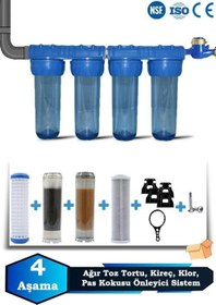 Resim Atlantis Daire Bina Girişi 10 inch 4 Aşama Su Arıtma Yumuşatma Cihazı(KİREÇ,TORTU,KOKU ÖNLEYİCİ) 