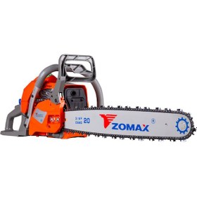 Resim Zomax ZMC5581 4 Hp Euro5 Motorlu Testere 