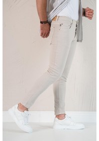 Resim Fbı Skinny Slimfit Dar Paça Bilekten Pamuklu Kot Pantolon 