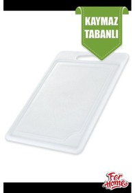 Resim Kesme Tahtası Plastik Büyük Kesme Sunum Tahtası Kesim Panosu 225x325 Mm Fr-108 Antrasit 