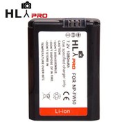Resim Hlypro Sony Rx10 için Np-Fw50 Batarya 