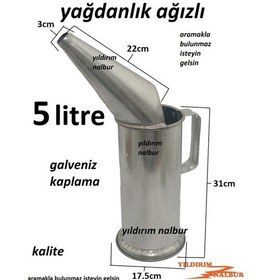 Resim Yağdanlık 5 Litrelik Ağızlı Ağızlı Yağlık 5lik Galveniz Hunili Öl 