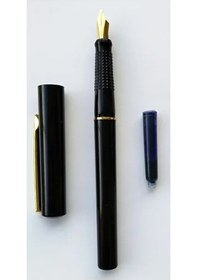 Resim Hat Yazı Dolma Kalem, Arapça Yazı, Osmanlı Türkçesi 1.8mm Z Kesik Çok Renkli 