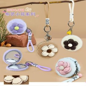 Resim Papatya Tasarımlı Peluş Cep Aynası 