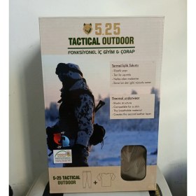 Resim ŞAFAK25 5.25 Tactical Outdoor Termal Içlik Takım 