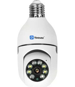 Resim Yoosee Ev Güvenlik WIFI Panoramik Kamera Hd Ampul Uzaktan İzleme Kablosu 