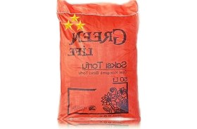 Resim Erdo Ticaret Bitki Toprağı, Humus Katkılı 50 Lt, Üstün Kalite 