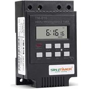 Resim Yaozixa Sınotımer Tm616 Zamanlayıcı Anahtar - 30a 220v Akıllı Elektrik Cihazı Kontrolü, Haftalık Programlama, Kesinti Belleği, 17 Açma/kapama Ayarı 