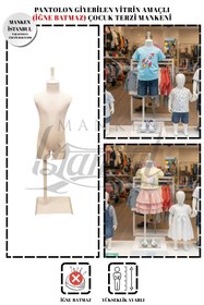 Resim Manken İstanbul Pantolon Giyebilen Çocuk Terzi Mankeni 2 Yaş 