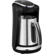 Resim Musullu Ottoman Pro Türk Kahve Makinesi OTM-P002 