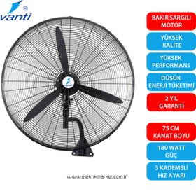 Resim Genel Markalar MSA VANTİ-KCF292KD-SANAYİ TİPİ KUMANDALI DUVAR VANTİLATÖR 75CM 180W 