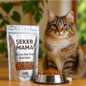 Resim N&d Kuzulu Kısır Kedi Maması 1 Kg 