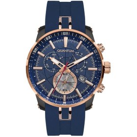 Resim Quantum Pwg560.099 Erkek Kol Saati Siyah 