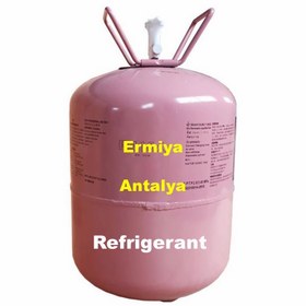 Resim Ermiya Refrigerant Klima Gazı 13.6kğ R134a 