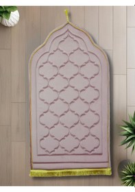 Resim Atex Binicilik Ipek Kadife Kapitone Seccade - Hafızalı Sünger - Hac Umre Çeyiz Pembe 