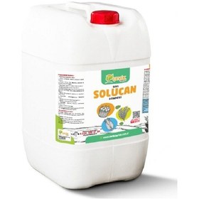 Resim Çevik Sivi Solucan Gübresi 20 L 