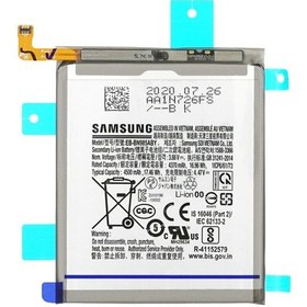 Resim Senalstore Samsung Uyumlu Note 20 Ultra Uygun Pil Batarya Eb-bn985aby 