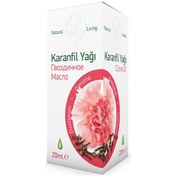 Resim Gebece Karanfil Yağı 20Ml 