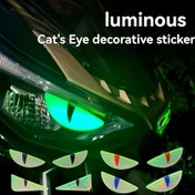 Resim 3D Kedi Gözü Motosiklet Farı Sticker, Elektrikli ve Motorlu Araçlar için Aydınlık Kauçuk Decal, Parlayan Gece Görüş Aksesuarı, Kolay Uygulama ve Dayanıklı 