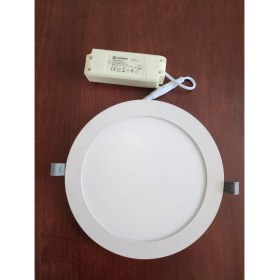 Resim Ledvance Downlıght Slım Alu Rd DN205 22W 3000K 1850LM 