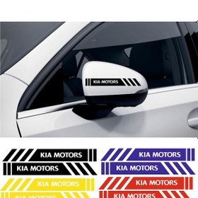 Resim Kia Pregio Yan Dikiz Aynası Şerit Sticker Araca Özel 
