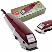 Resim Moser 1400 Saç Sakal Tıraş Makinesi 100 Güvenli Alışveriş