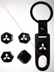 Resim Mitsubishi Metal Sibop Kapağı Anahtarlık Seti N11.14 