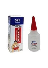 Resim Japon Yapıştırıcısı 20 Gr Quıckstar 525 * Cartell 911 