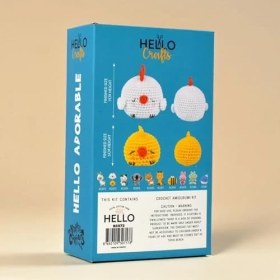 Resim SDT Group Hello Adorable Amigurumi Tığ Işi Kit Anne & Bebek Civciv 