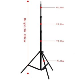 Resim UnDePlus ?teleskopik Tripod Uzun Tripod 2.1 M Tripod Siyah 