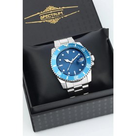 Resim Spectrum Premium Çelik Kordon Hareketli Çerçeve Takvimli Erkek Kol Saati Özel Kutusunda 