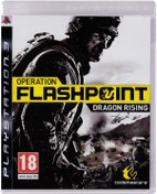 Resim Ps3 Operation Flashpoint Dragon Rising Codemasters