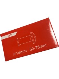 Resim Sözer Orman Canex Zamak Saten Kapı Dürbünü Çelik Kapı 50-75 mm - 12 Adet 