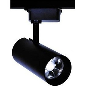 Resim Ct-5338g Hermes Led Ray Tipi Armatür 25w 1950 Lm Günışığı Siyah 