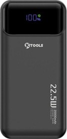 Resim Ktools BUILDTED In Dahılı Pd Kablolu 20000 Mah Siyah Powerbank 