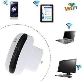Resim Gomax 300mbps Access Point Wi-fi Repeater Kablosuz Sinyal Güçlendirici 