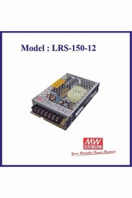 Resim Meanwell LRS-150 12,5A 12V LED SÜRÜCÜ ADAPTÖR TRAFO 