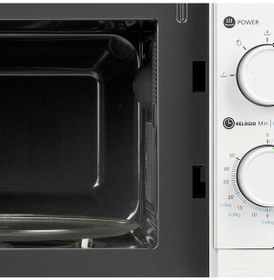 Resim Liçi G3ferrari G10172 20 L Mikrodalga Fırın Beyaz 