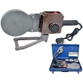 Resim Gönen Döküm 107 Pprc Boru Kaynak Makine Seti 2000w 